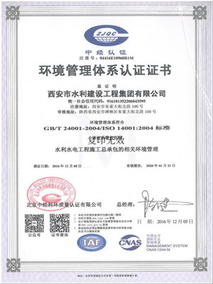 &#21315;&#20159;&#23448;&#32593;&#45;&#21315;&#20159;&#65288;&#20013;&#22269;&#65289;&#19968;&#31449;&#24335;&#26381;&#21153;&#23448;&#32593;