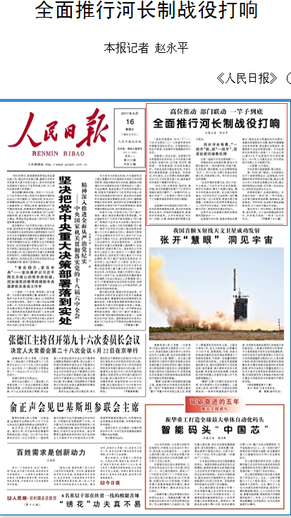 &#21315;&#20159;&#23448;&#32593;&#45;&#21315;&#20159;&#65288;&#20013;&#22269;&#65289;&#19968;&#31449;&#24335;&#26381;&#21153;&#23448;&#32593;