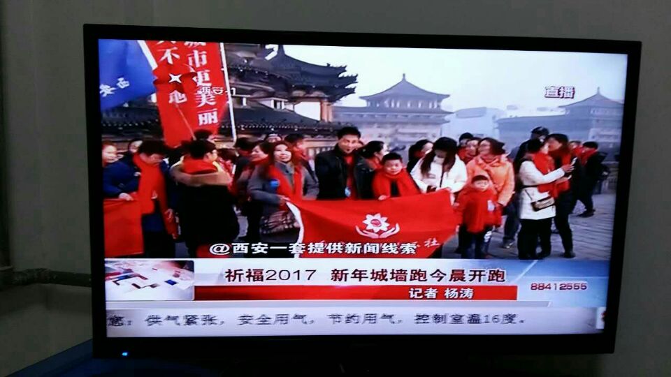 &#21315;&#20159;&#23448;&#32593;&#45;&#21315;&#20159;&#65288;&#20013;&#22269;&#65289;&#19968;&#31449;&#24335;&#26381;&#21153;&#23448;&#32593;