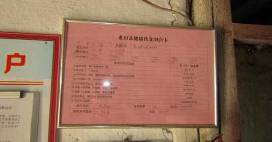 &#21315;&#20159;&#23448;&#32593;&#45;&#21315;&#20159;&#65288;&#20013;&#22269;&#65289;&#19968;&#31449;&#24335;&#26381;&#21153;&#23448;&#32593;
